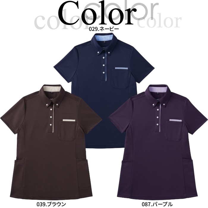 ポロシャツ　XL 000000018394_1_MHsLa7l.jpg