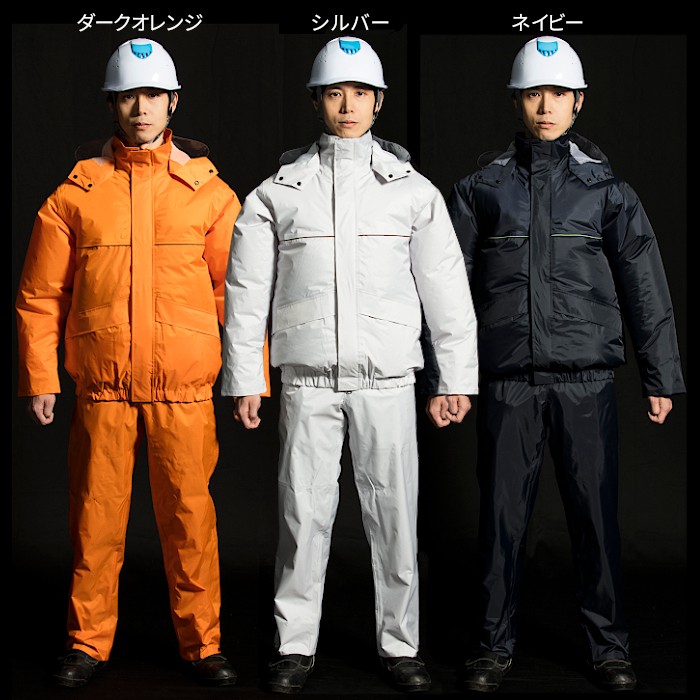 空調服 カッパ 合羽 熱中症対策グッズ 建設業 おすすめ レインスーツ 空調服 カッパ 合羽 熱中症対策グッズ 建設業 おすすめ レインスーツ