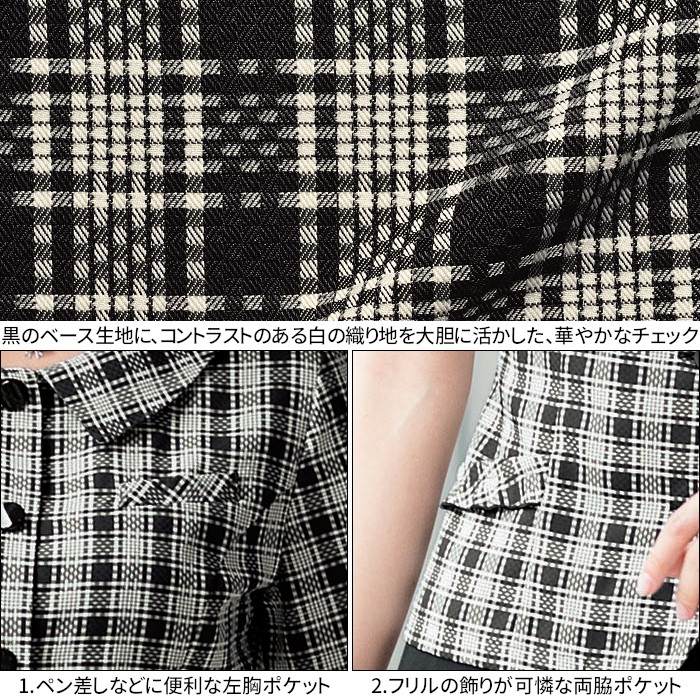 joie-26145-d1.jpg