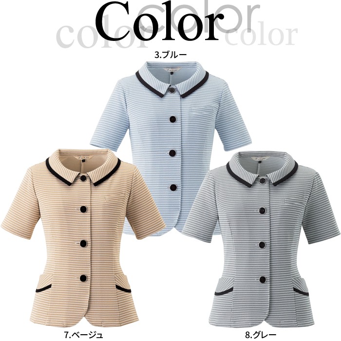 事務服 オーバーブラウス ニット 5号〜15号 26670 enjoie