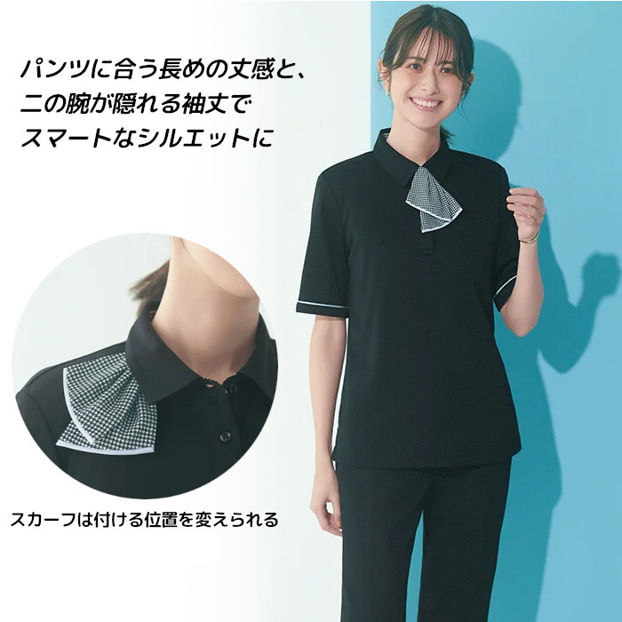 【完売品】CLUBHAUS ポロシャツ型　ピステ EDIFICE（エディフィス） ポロシャツ CLUBHAUS / Dynamic Range