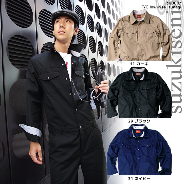 kure-30000.jpg