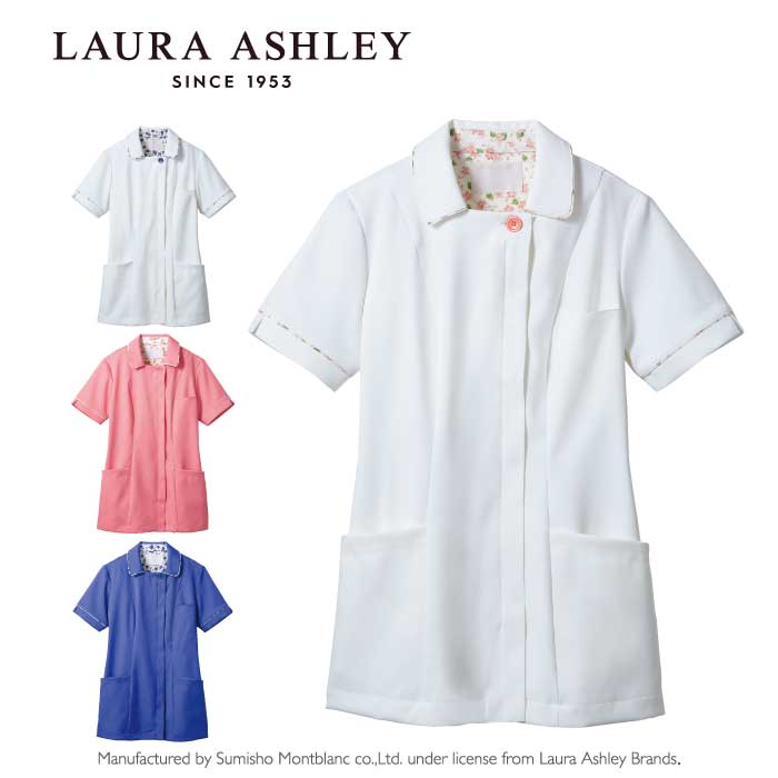 LAURA ASHLEY（ローラアシュレイ） スクラブ 白衣 ナース ジャケット