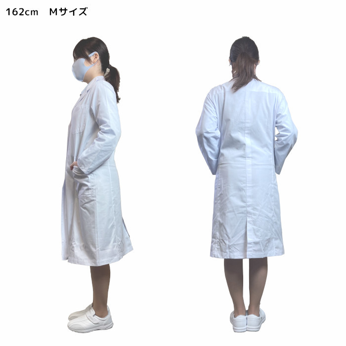 高級 白衣 ドクターコート 実験 モンブラン 女性 レディース 長袖 医療用 シングル型 診察衣 大きいサイズ 81-481