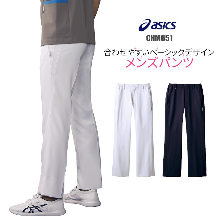 しろもっち商品 ホワイツブーツ] WHITE'S BOOTS NOMAD(ノマド) MB9165V ブラック