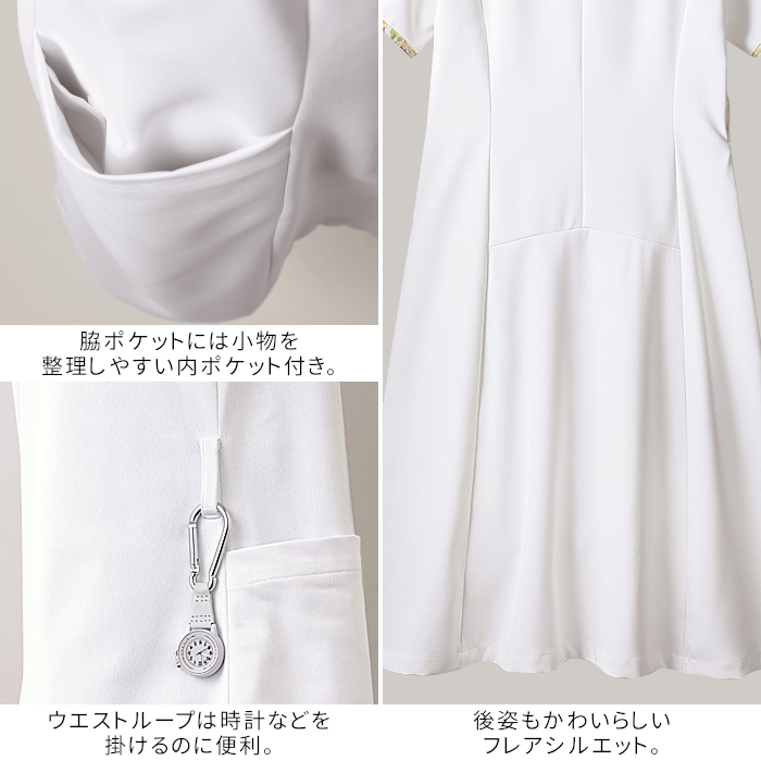 優れた品質 mon-lw402_5.jpg ワンピース