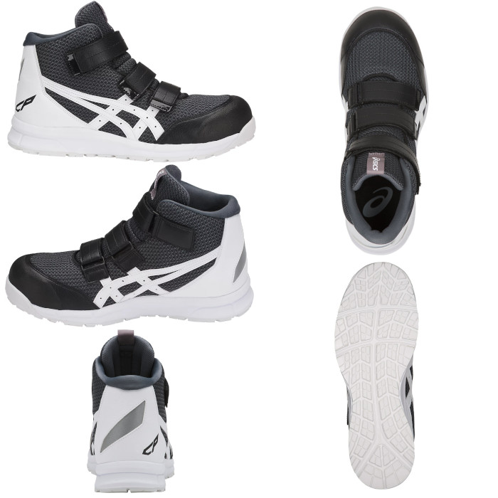 ウィンジョブ アシックス asics 安全靴 ハイカット ボア boa CP214 TS