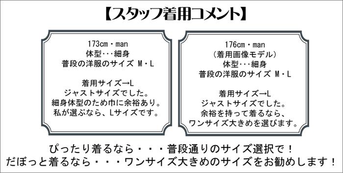 ツナギ 作業服 つなぎ ツナギ服 メンズ 長袖 おしゃれ 作業用から普段