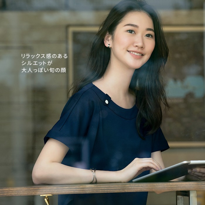 Selery  36969 プルオーバー 7 9 11 13 【  オフィス 事務服 セロリー 】 楽天市場】Selery 36969 プルオーバー 7 9 11 13 【オール