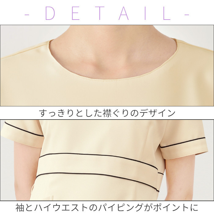 Amazon | ゼイユ sar センタリング ローダー付き FJBU | トレカ 通販