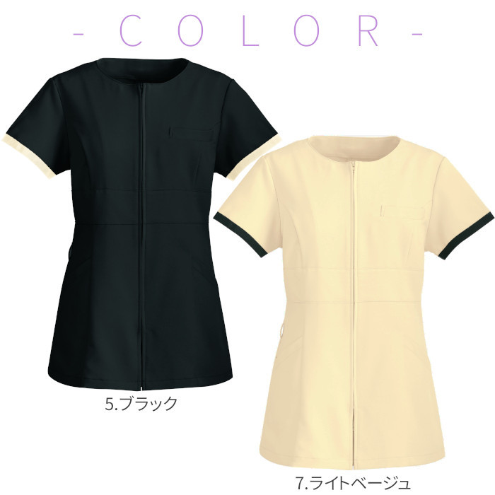 Amazon | ゼイユ sar センタリング ローダー付き FJBU | トレカ 通販