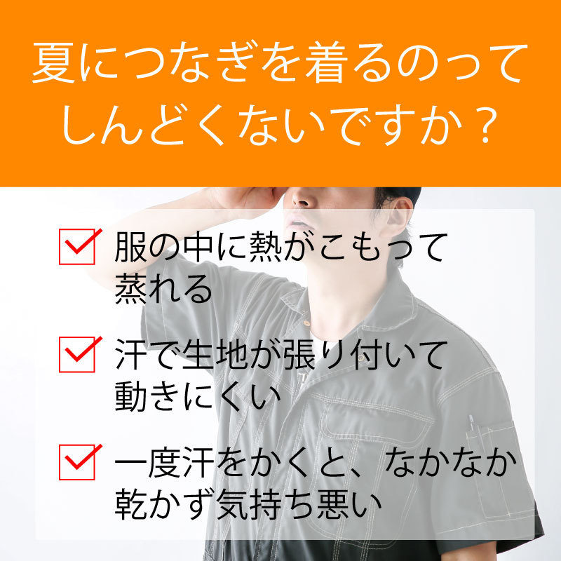 なつ様　ご確認用 FEH440_09.jpg