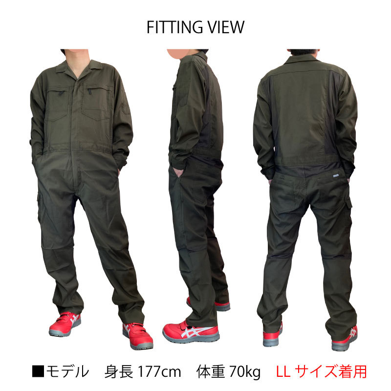 ツナギ 作業服 夏用 グレイスエンジニアーズ メッシュ