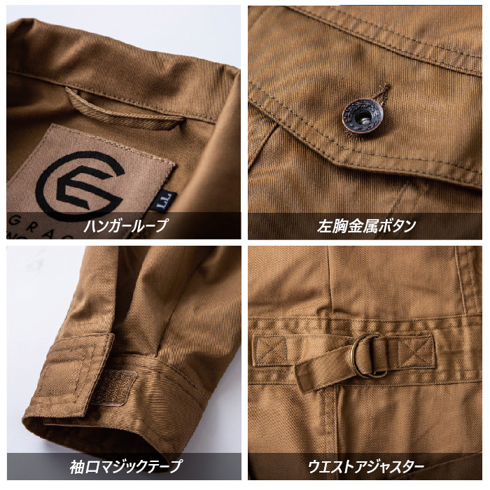 ツナギ 作業服 メンズ おしゃれ グレイスエンジニアーズ バイク ツナギ 作業服 メンズ おしゃれ グレイスエンジニアーズ バイク