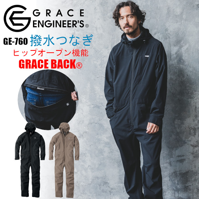 食品・日用品 半額ストア sk-ge760-m.jpg スノーボード