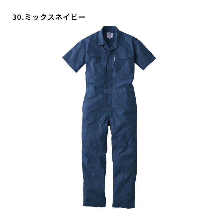 つなぎ・白衣・事務服のスズキ繊維 - ツナギ｜Yahoo!ショッピング