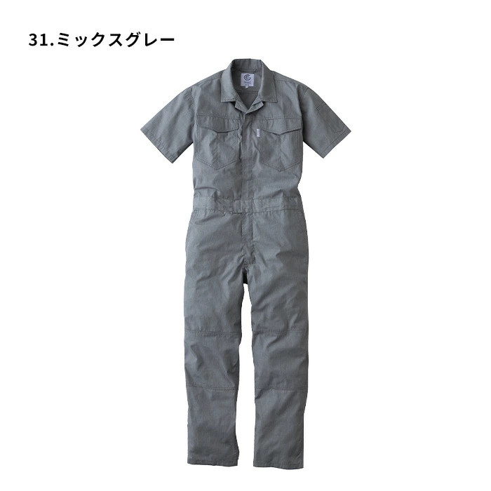 つなぎ・白衣・事務服のスズキ繊維 - ツナギ｜Yahoo!ショッピング