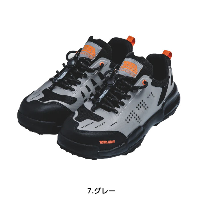 【中古】 タアロア号南太平洋をゆく 下/舵社/ユリコ・ウォーカー 寅壱 安全靴 作業靴 スニーカー スリッポン セーフティ