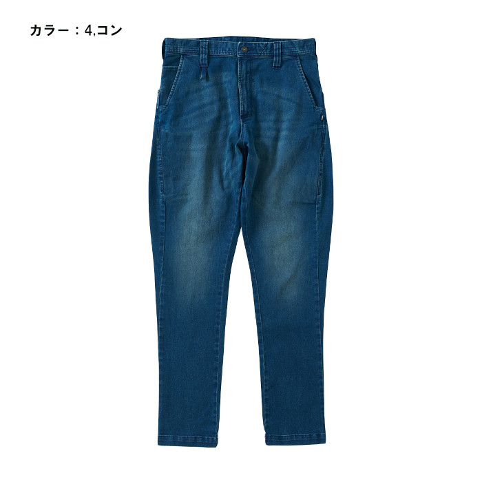 寅壱 ジョッパーズ デニム 作業着 ストレッチ かっこいい おしゃれ