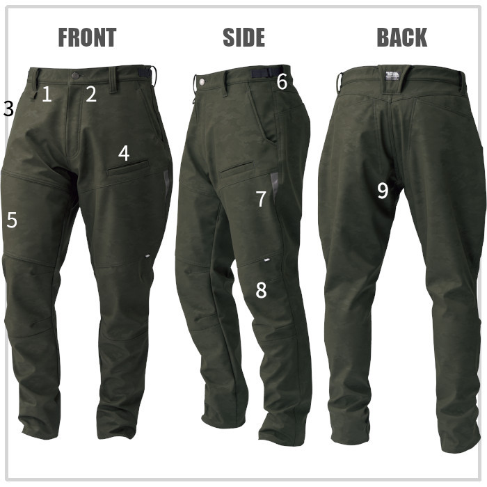 寅壱 作業着 カーゴパンツ 2型 ストレッチ 9520-219 大きいサイズ 爆買