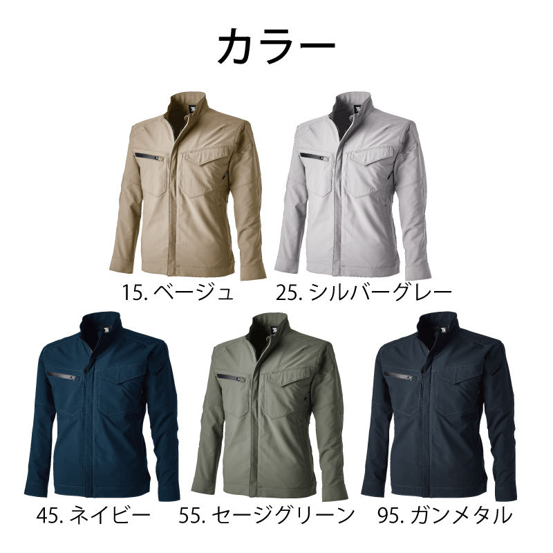 ジャケット・アウター ts TSデザイン ジャケット 作業着 ユニセックス 男女兼用 軽量 ストレッチ