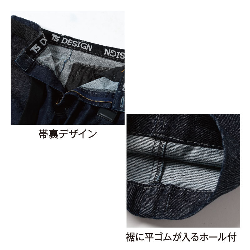 TSデザイン カーゴパンツ ズボン レディース 女性用 おしゃれ 51141
