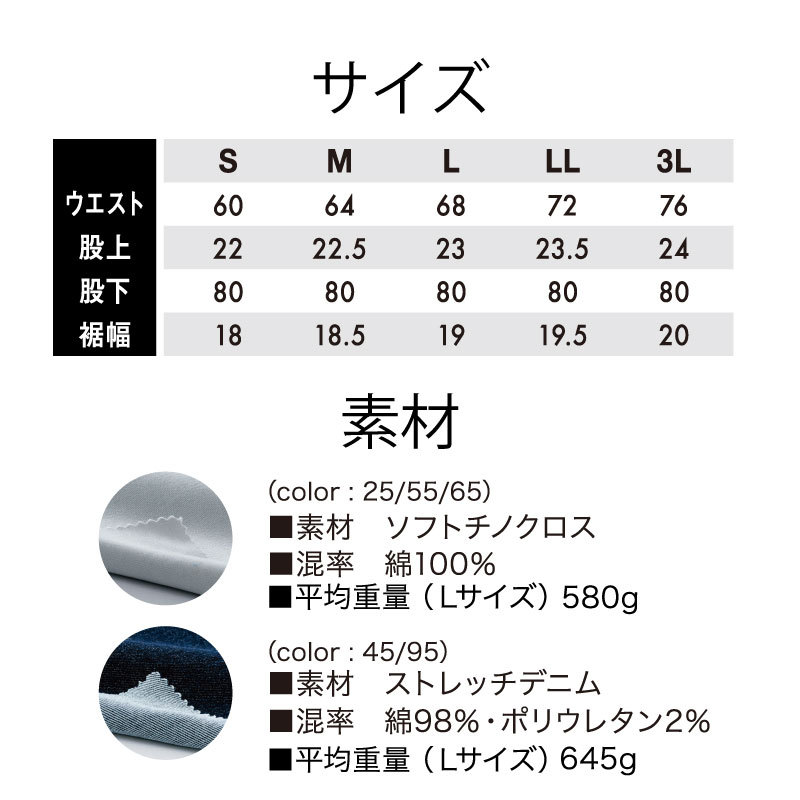 TSデザイン カーゴパンツ ズボン レディース 女性用 おしゃれ 51141