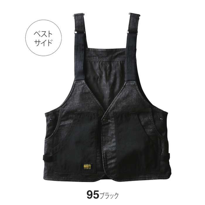 HUMAN MADE エプロンキャンプベスト キャンプ エプロン マルチツールエプロン デニム ベスト TS