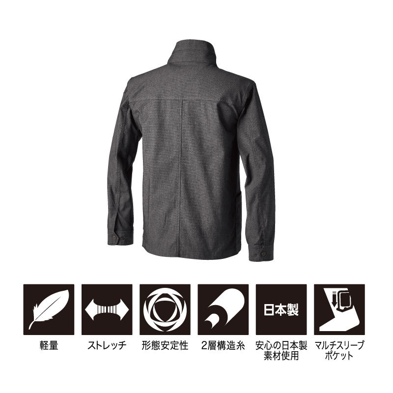 TS(S) ノーカラージャケット TS(S) ノーカラージャケット