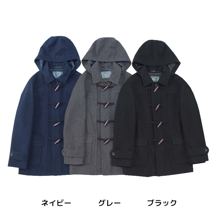 youth ユース スクールコート 女子 男子 ショート丈 ダッフルコート