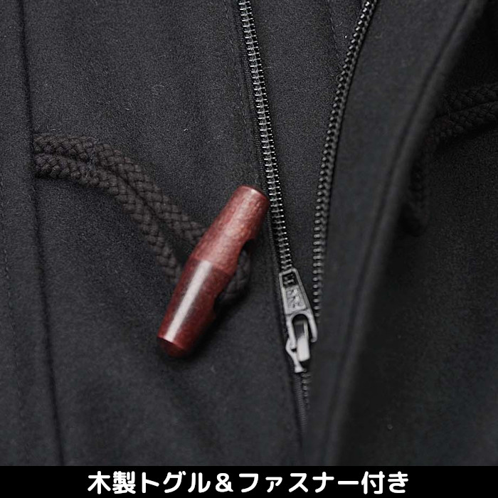 youth ユース スクールコート 女子 男子 ショート丈 ダッフルコート