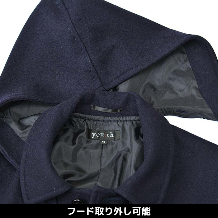 youth ユース スクールコート 女子 男子 ダッフルコート 高校生 中学生