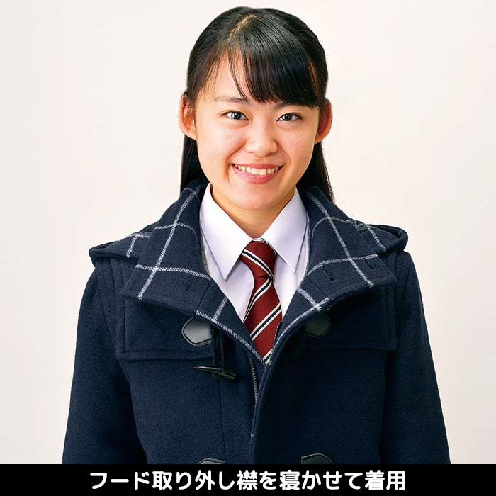 youth ユース スクールコート 女子 男子 ダッフルコート 高校生 中学生