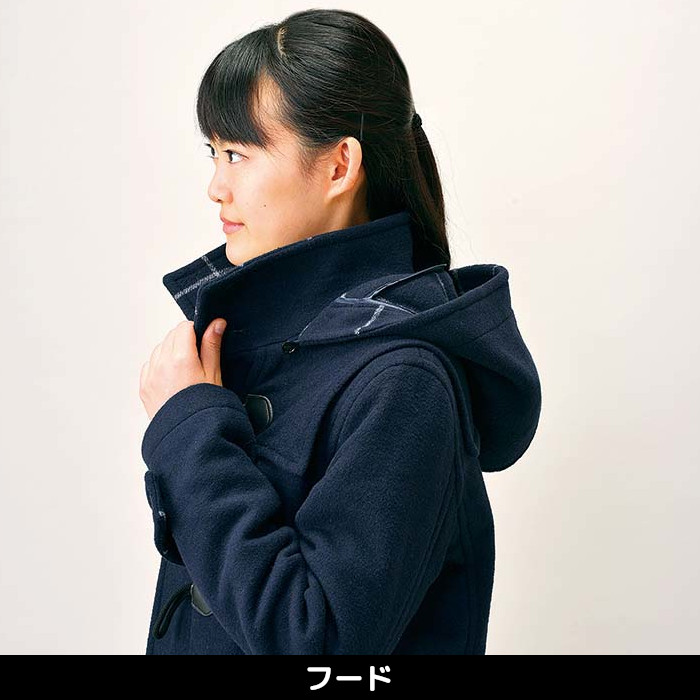youth ユース スクールコート 女子 男子 ダッフルコート 高校生 中学生