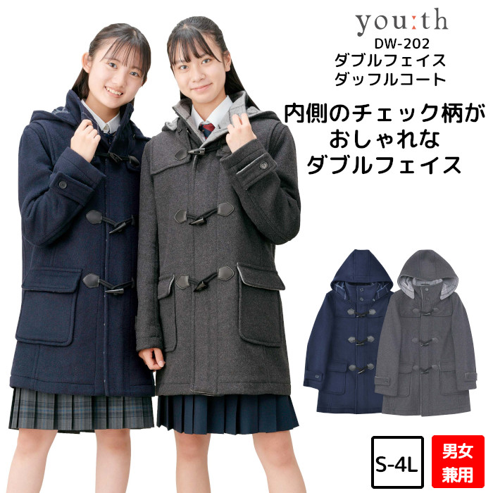 MONTGOMERY　ネイビーブルー　 ダッフルコート　チェック　42 　しお様 DUFFEL COAT 《MONTGOMERY×LENO》《UNISEX》 ダッフルコート / LENO
