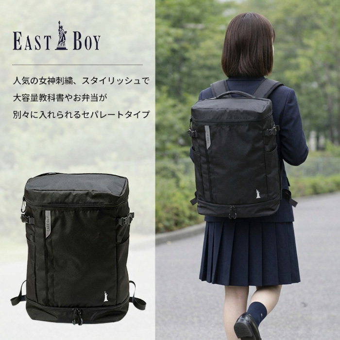 youth-eb-4229022-2.jpg