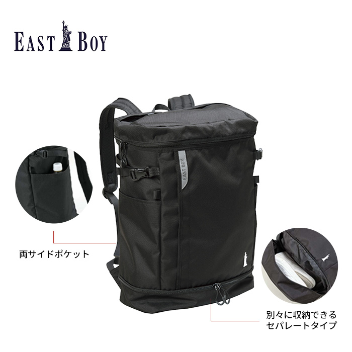 リュック大 スニーカー２セット 防犯 災害 通学 youth-eb-4229022-4.jpg