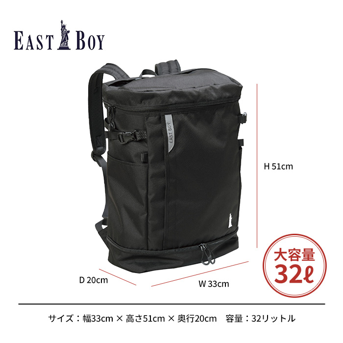 youth-eb-4229022-6.jpg