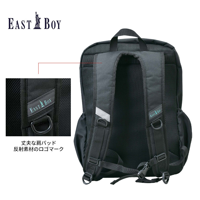 youth-eb-5229025-5.jpg