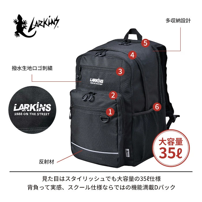 【レア商品】韓国軍　リュック　35L youth-lk-dpac-d1.jpg
