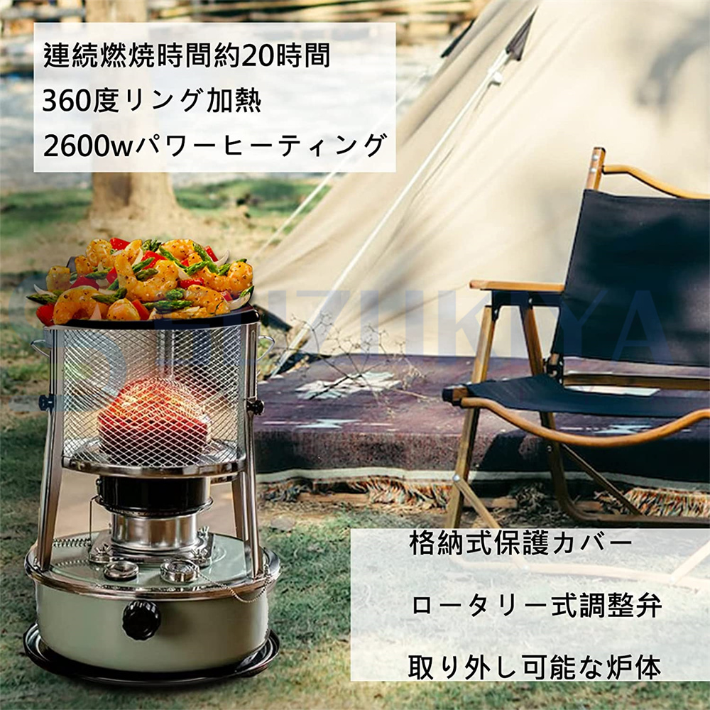 代引不可】 灯油ストーブ 石油ストーブ キャンプ 1台2役 暖房器具 伸縮 屋外 おしゃれ 暖房ストーブ 持ち運び便利 省エネ 高効率 旅行用品  アウトドアヒーター 取扱説明書 mahabirteamart.in