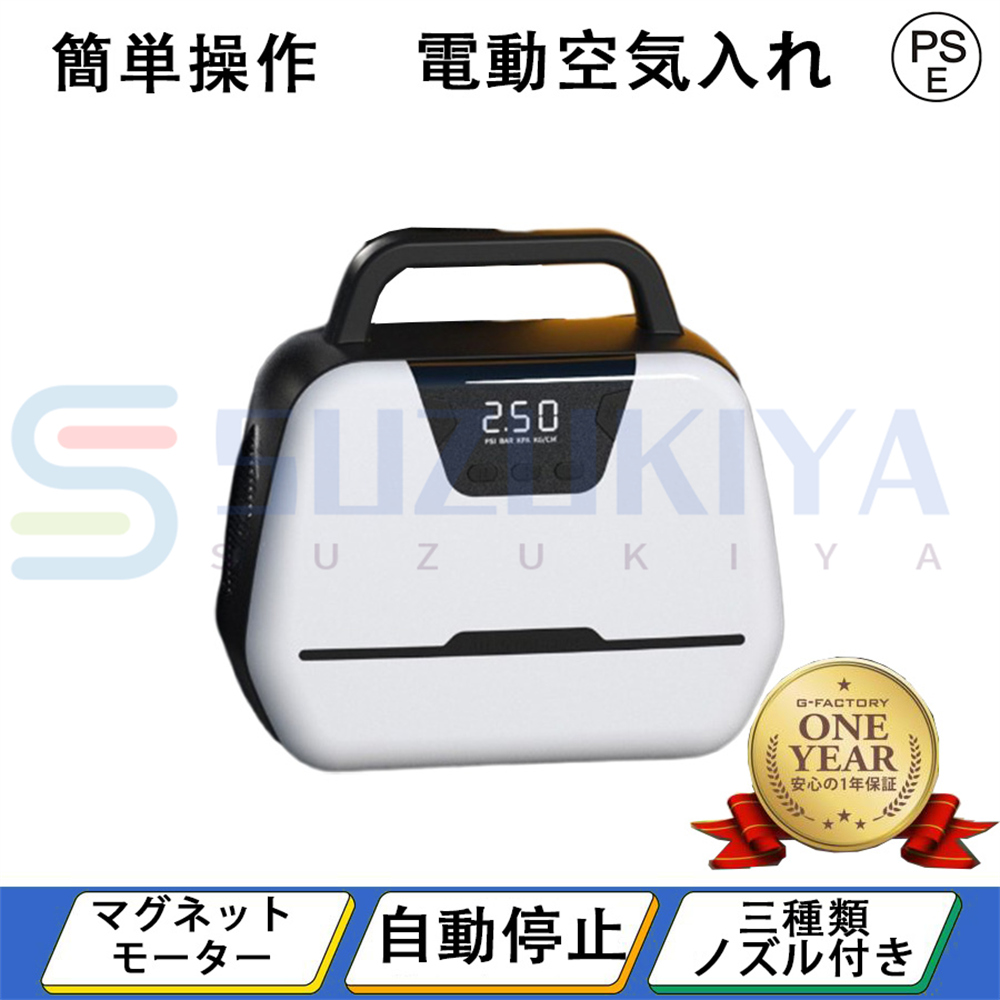 304円 !超美品再入荷品質至上! 燻製豚頭肉 豚カシラ半 スモーク 日本産 450g前後 クール便発送 プニプニ