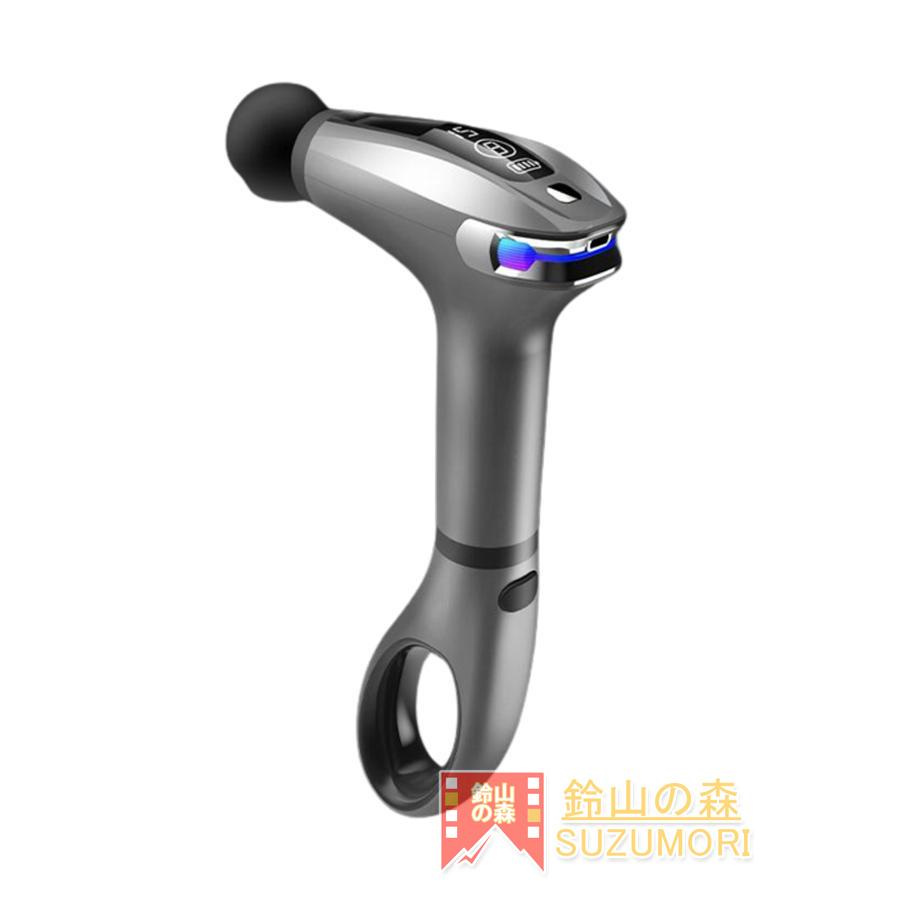 マッサージ器 小型 軽量 筋膜リリース ガン 電動 マッサージ機
