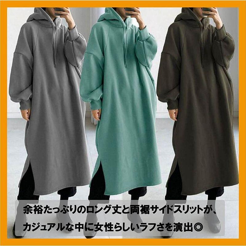 メゾンドタオ パーカー ワンピース 裏起毛 ロング フード 付き ゆったり あったか レディース 灰 M) ウエイトトレーニング 