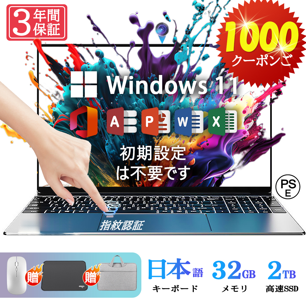 替代文本