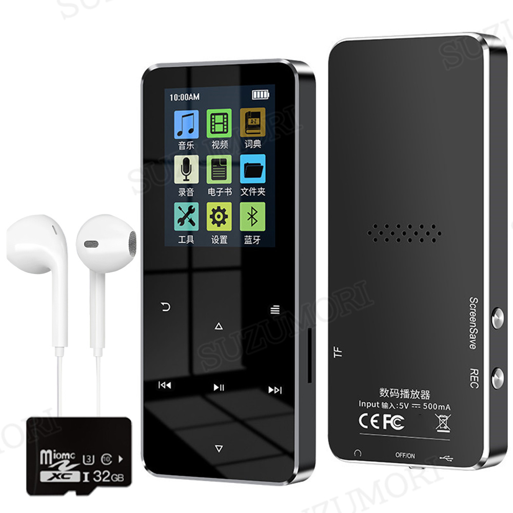 xDuoo X3 ハイレゾ音楽プレーヤー + 128GB ミニSDカード Amazon.co.jp: 【国内正規品】xDuoo DSD対応HiFi音楽プレーヤー
