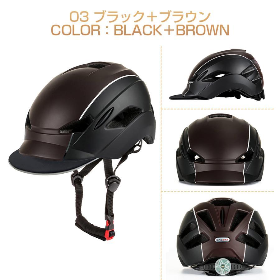 休み ヘルメット 自転車 レディース 女性 バイク 義務化 ライト カブト 通勤 led 自転車ヘルメット メンズ 通学 雨 中学 バイザー おしゃれ  カスク 軽量 帽子 ヘルメット、関連用品