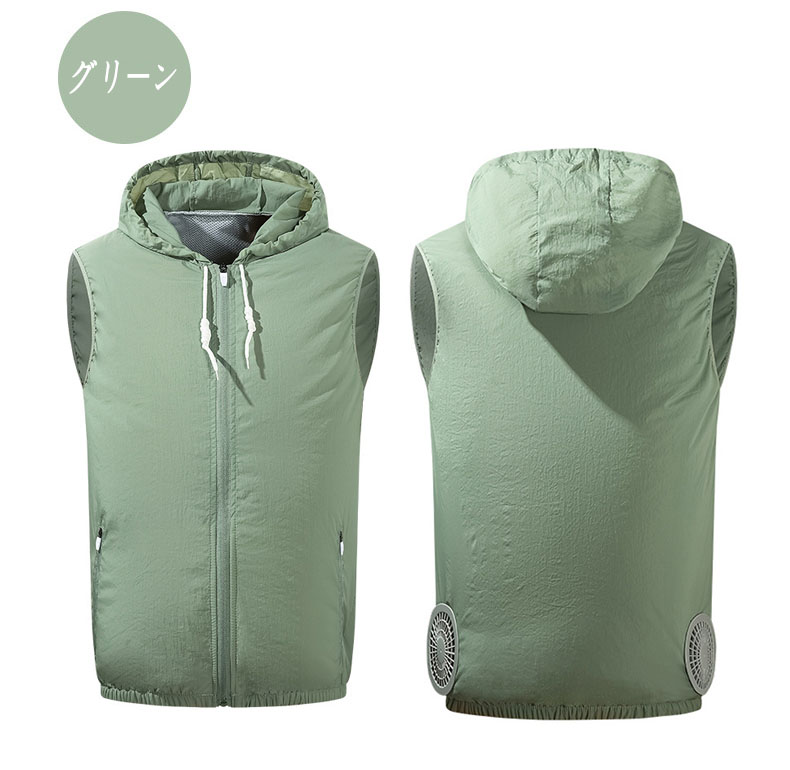 マキタ　空調服セット マキタ 空調服 セット」の人気商品一覧 | 安い商品を通販サイト