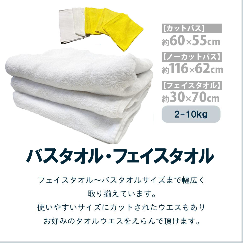ウエスの鈴六 - Yahoo!ショッピング