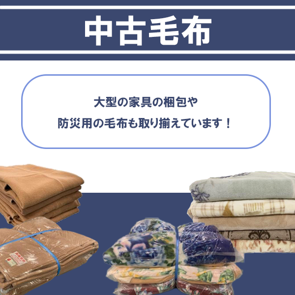 綿ウエス 作業用ウエス 使い捨てクロス 雑巾 大容量ウエス 白メリヤス